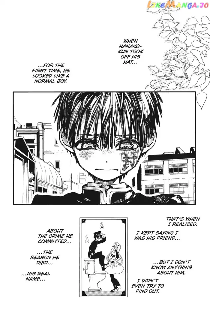 Toilet-Bound Hanako-kun Chapter 8 image 33_optimized